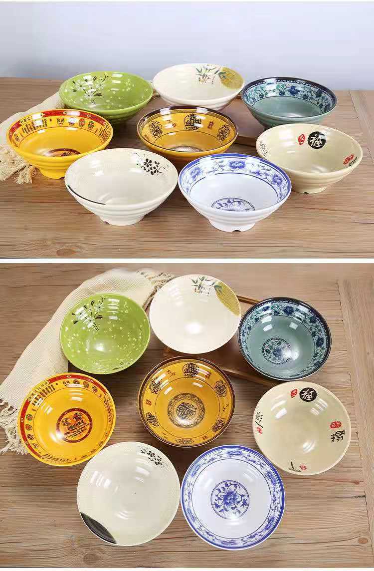 密胺牛肉面碗味千拉面碗仿瓷餐具碗汤碗商用塑料麻辣烫大碗馄饨碗