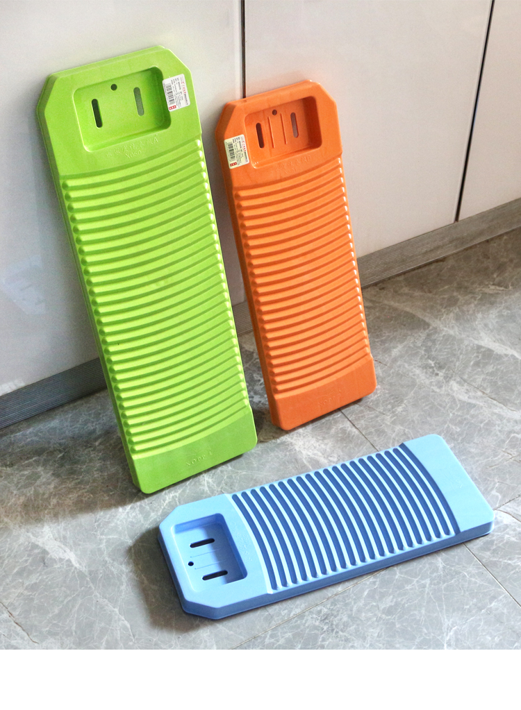 洗衣板加厚踩不断防滑北欧色结实塑料家用搓衣板加长惩罚跪用小号45