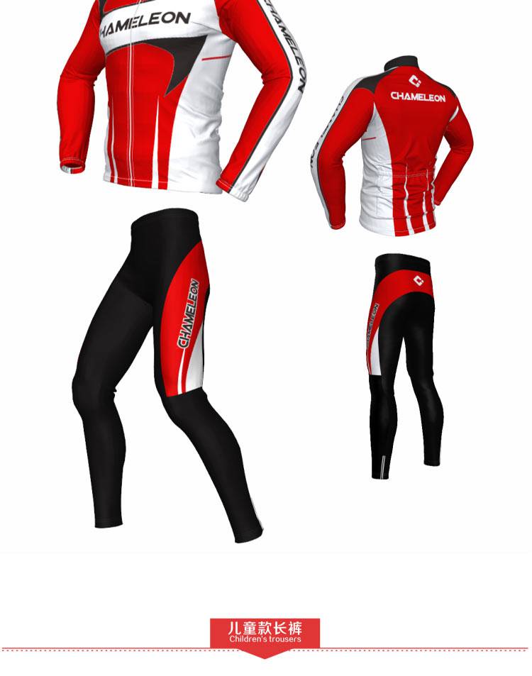 滑冰服加绒冬季加绒长袖速滑服滑冰服骑行服成人儿童轮滑服平衡车服