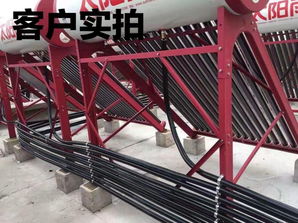太阳能保温管防冻下水管pex三位一体保温管防冻防裂水管4分管国标加强