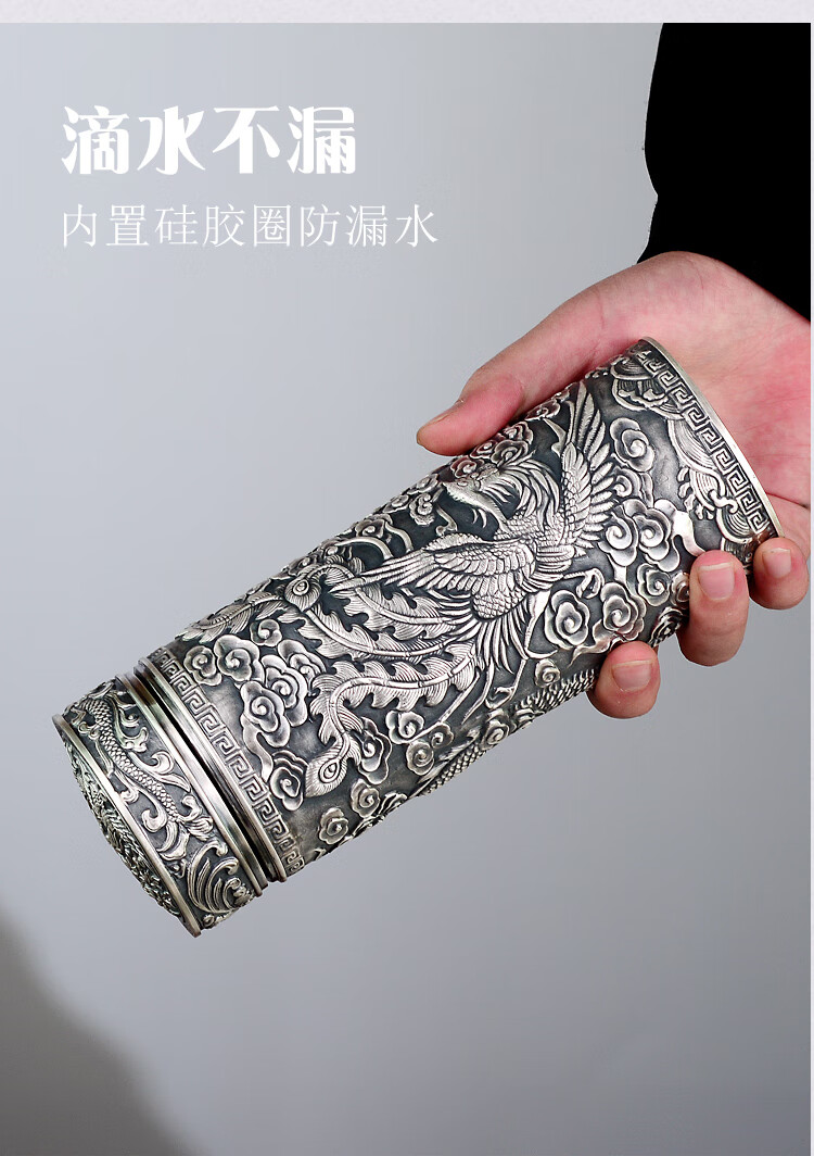 伯莎丹顿银杯子999内外纯银保健保温杯云南雪花银水杯男士复古养生