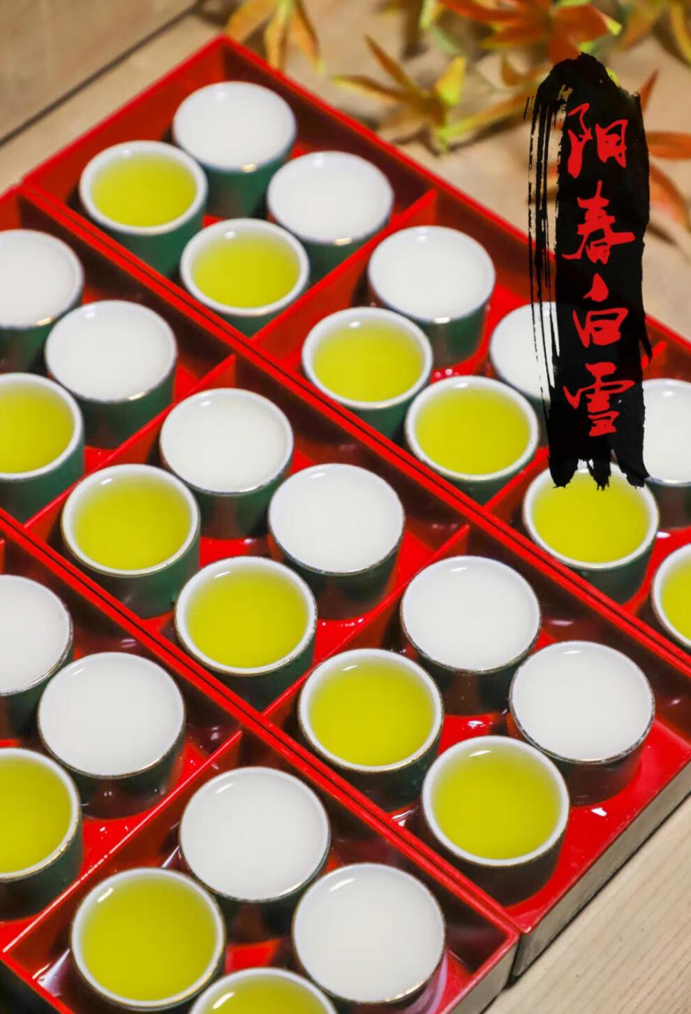 升级款贰麻酒馆酒具贰麻酒馆酒具陶瓷酒杯复古酒碗酒坛斗酒酒架二麻