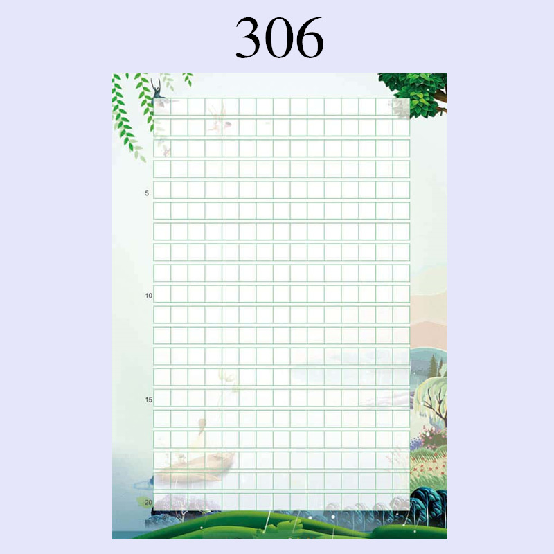 仓梵 个性a4彩色作文纸300格信纸学生花纹带图案稿纸可打印卡通方格纸