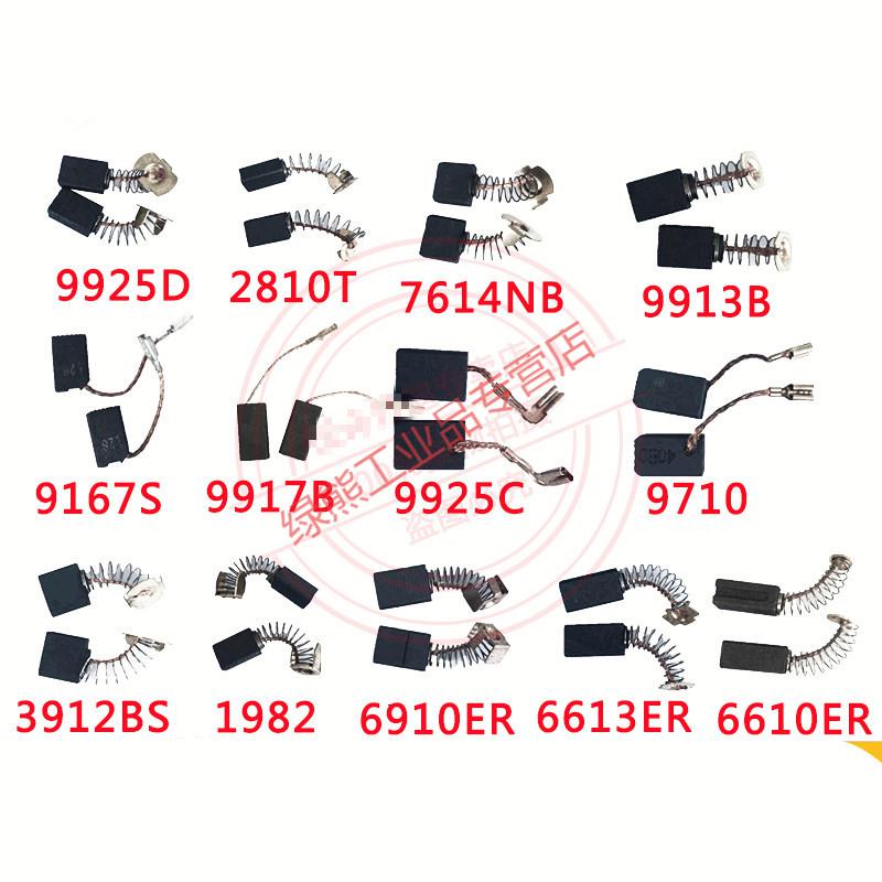 b983f68ee96c0909.jpg