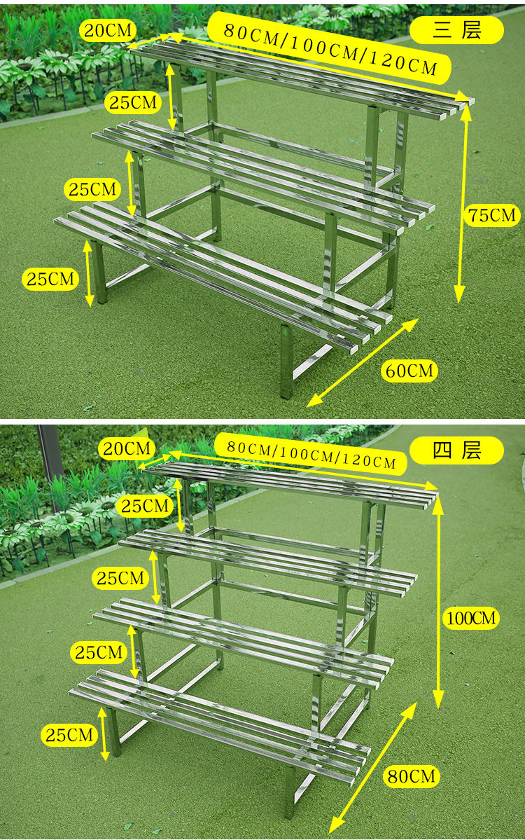 不锈钢花架多层阶梯式落地阳台花架多肉花架子室内客厅室外花盆架二层