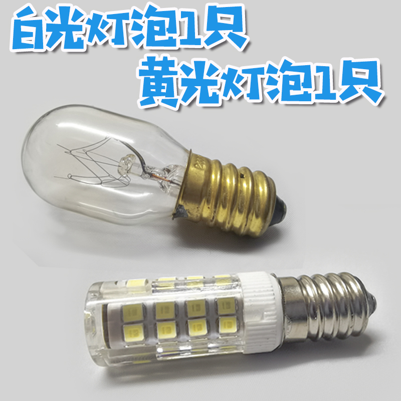 87633853cc155ffb.jpg