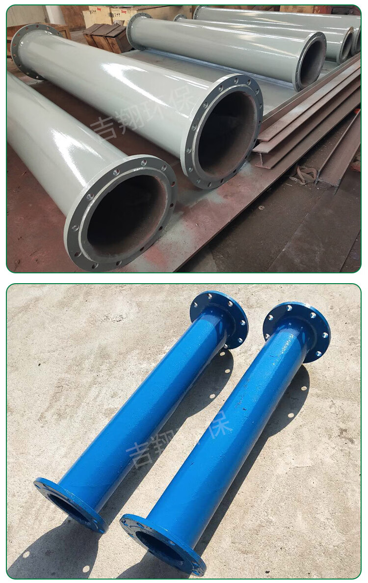 管道混合器upvc不锈钢碳钢管式静态混合器玻璃钢管道加药器可定制upvc