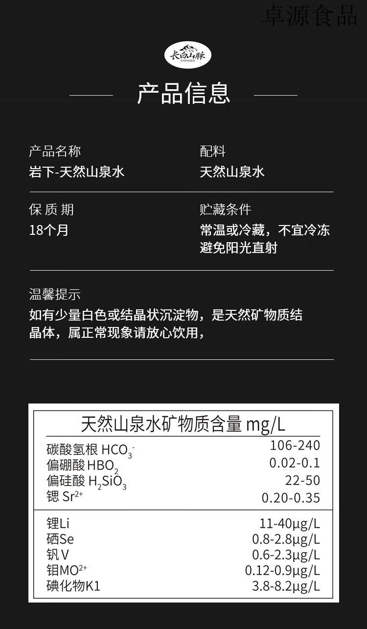 2cf944bcb9b8f0f7.jpg