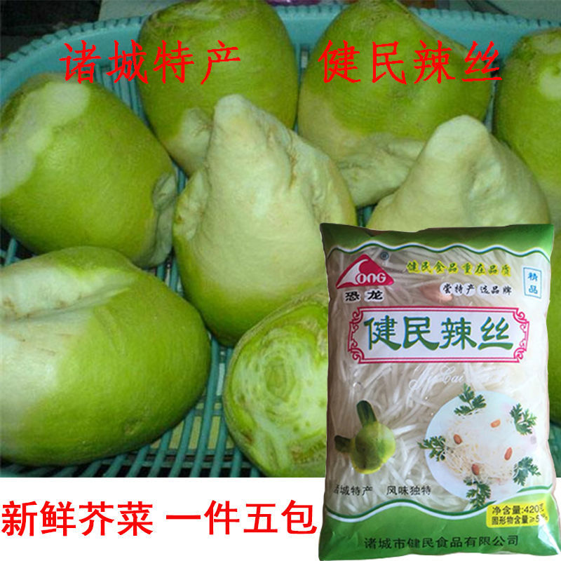 山东特产诸城健民辣丝子辣菜芥菜每袋420g下饭菜咸菜酱菜现货420g5袋