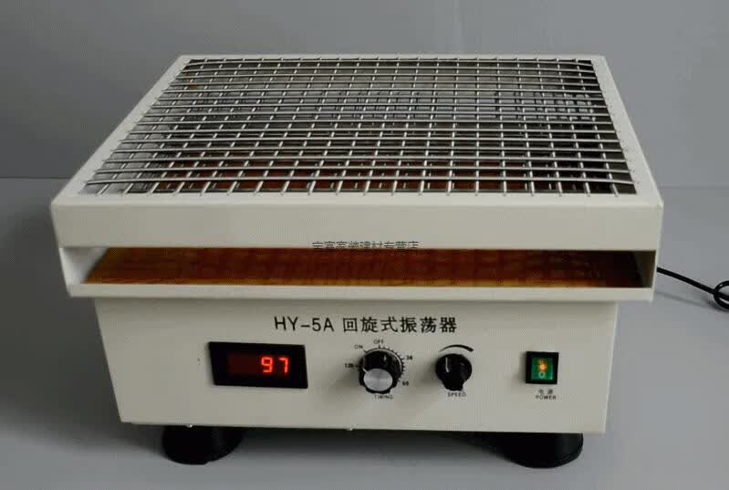 阙祁hy245a调速振荡器水浴气浴恒温xhc漩涡混合器旋涡实验室hy5b恒速