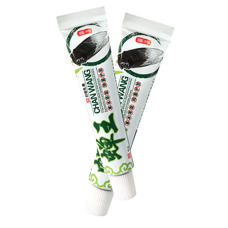 新款蝉王乳膏手脚脱皮身体皮肤痒大腿内侧瘙痒润肤外用软乳膏15g 5盒