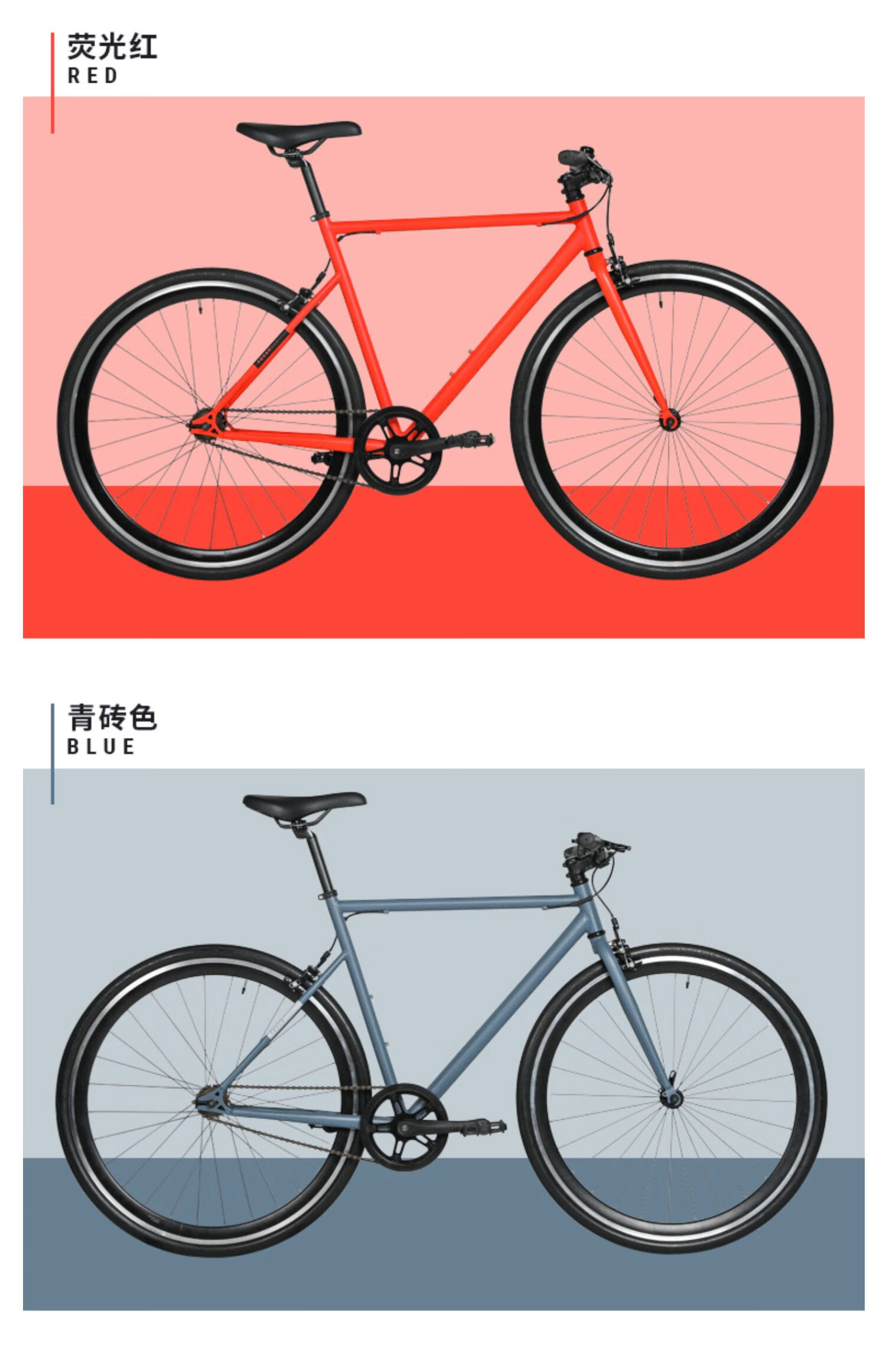 公路自行车自行车城市通勤平把公路男女ovb12022新款cityspeed500白色