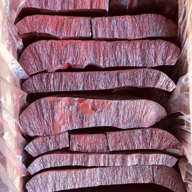 天然朱砂中药材原石朱砂粉块粒辰砂神砂转运镇宅佛家道教10克【图片