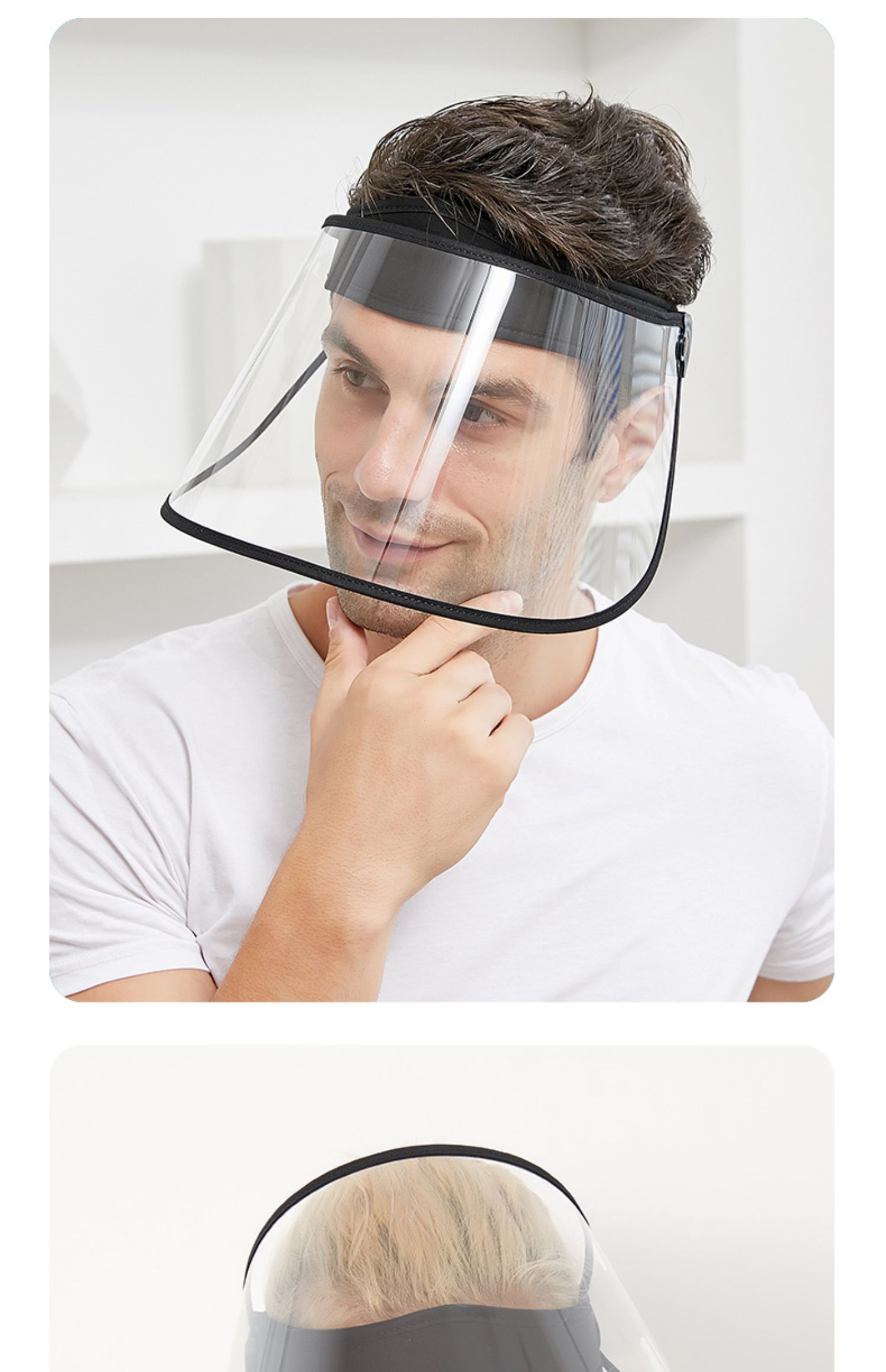 透明防护面罩防飞沫厨房油烟雨水遮阳防晒帽子女护眼遮脸隔离面具深蓝