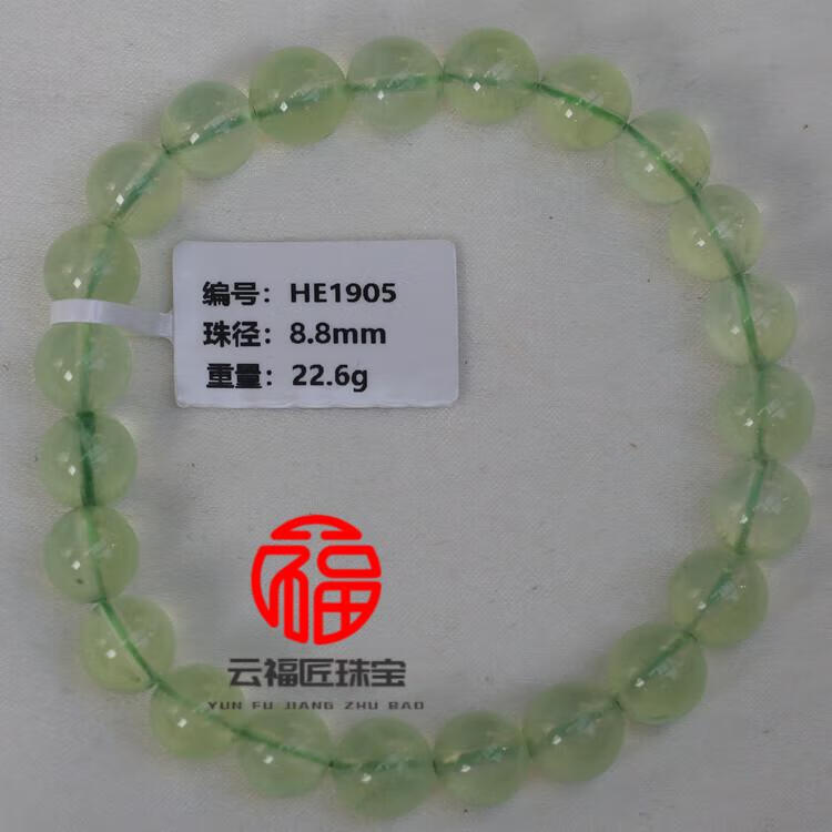 cdf3bb6834f73e8c.jpg