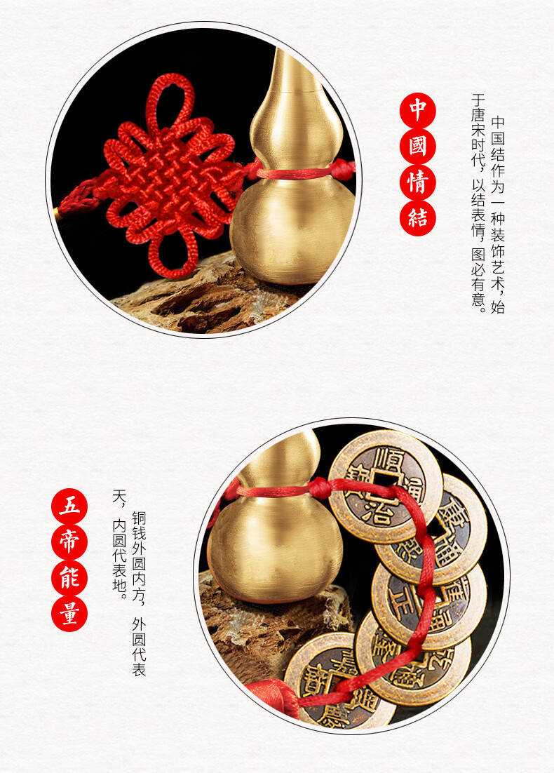 怎样化解天斩路冲横梁压床头朝西入户门挂件房子客厅窗对墙角尖 床头