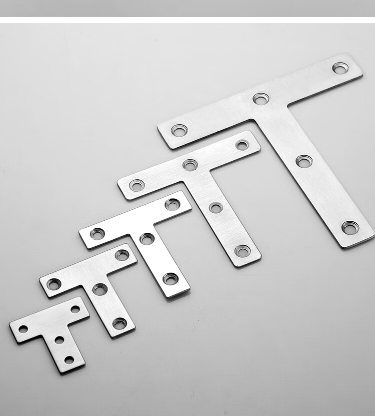 直角固定片免打孔不锈钢角铁90度直角固定角码桌椅l型连接片t型三角铁