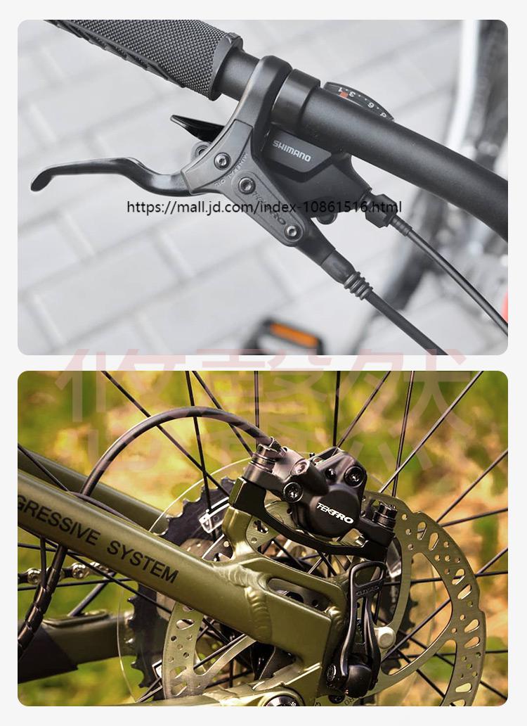 适用彦豪m275山地车油压碟刹tektro适配160mm碟片自行车刹车油碟m275