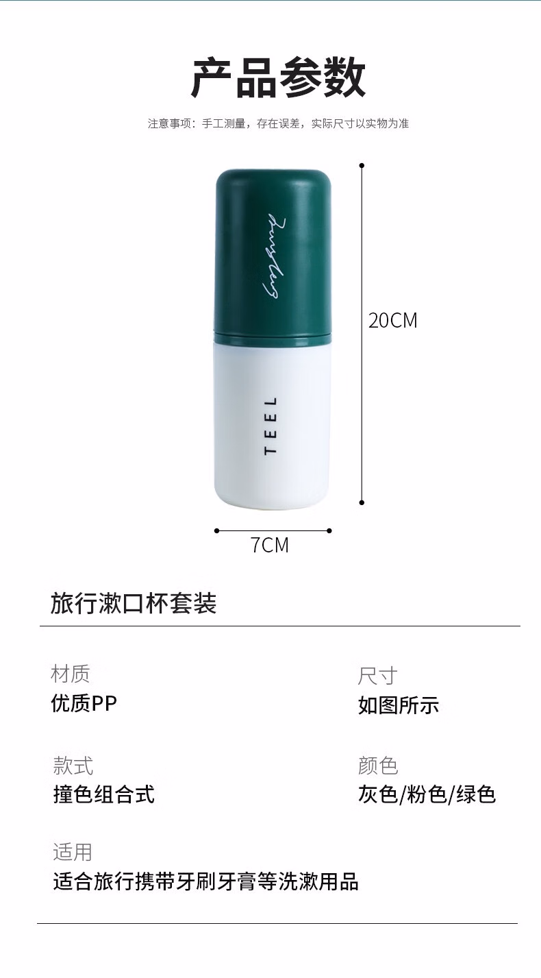 24840bdc9518360a.jpg.avif