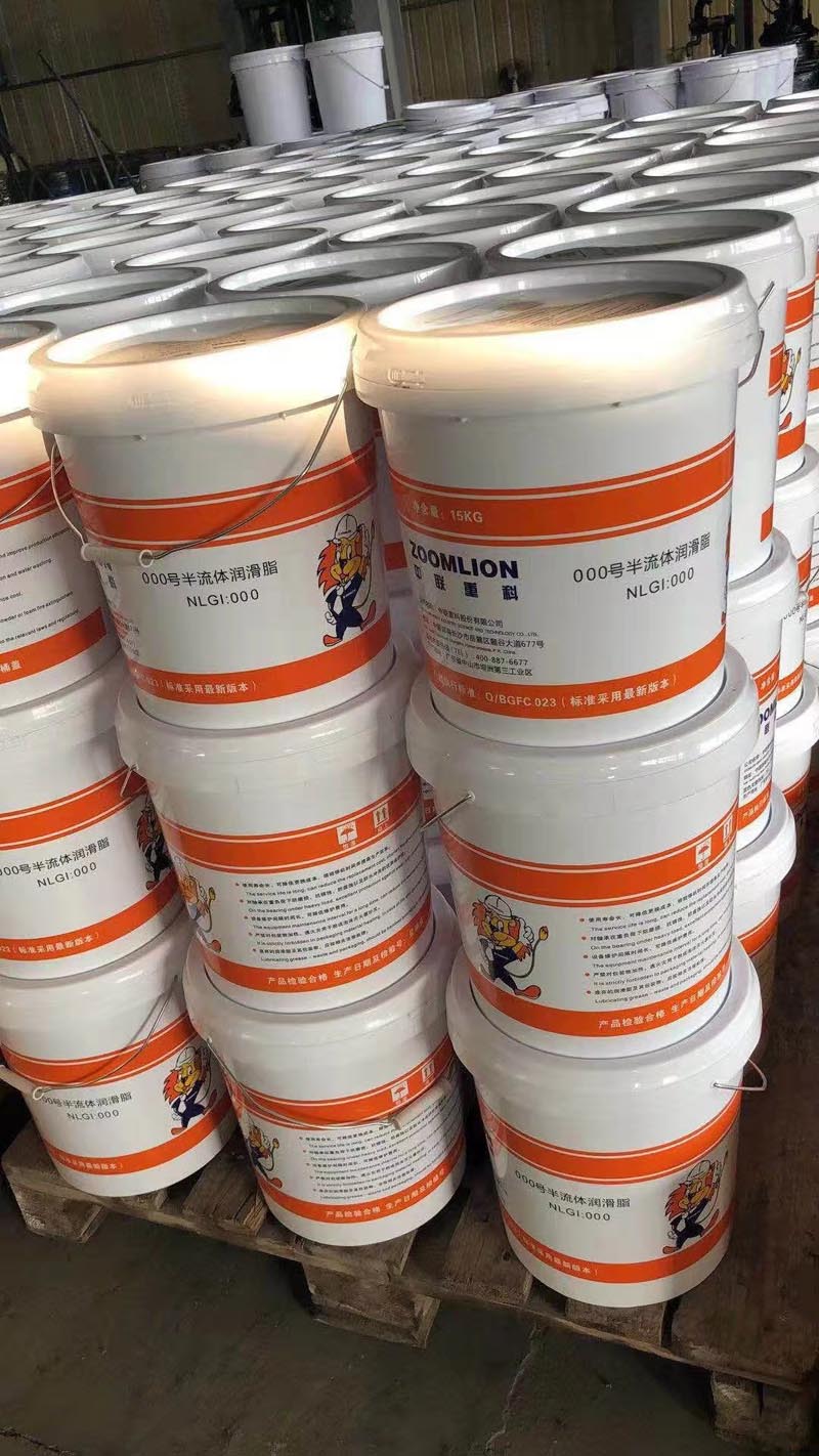 中联 三一泵车专用锂基脂润滑油15kg 混凝土00号000号 泵车配件 00号