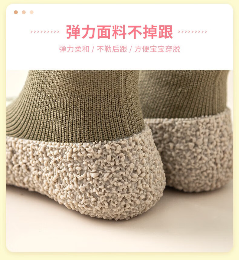 fde79a8053c7dc34.jpg