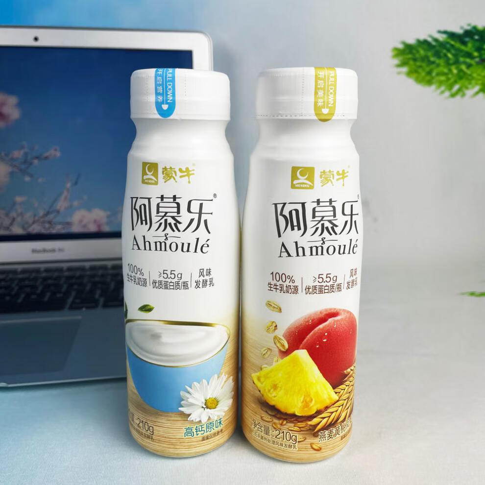 牛阿慕乐酸奶 210g/瓶*5/10 蒙.