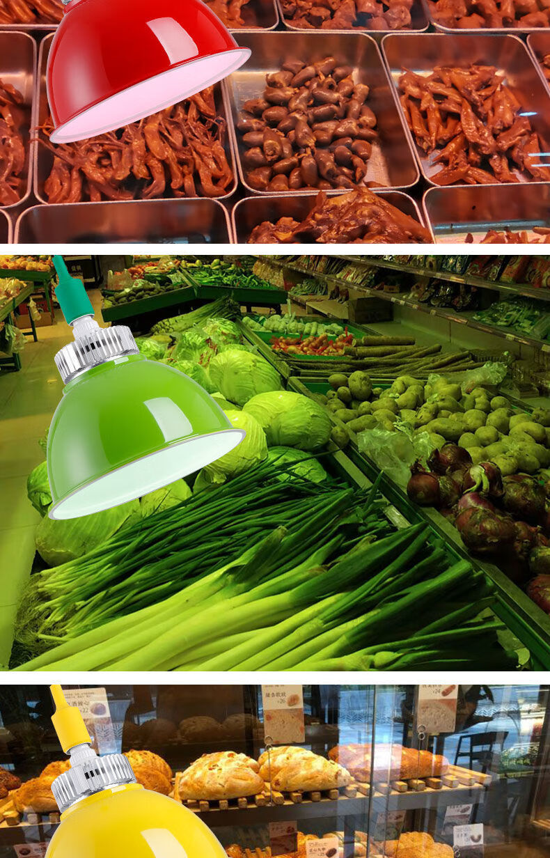 led生鲜灯水果超市市场冷鲜猪肉熟食卤菜面包店蔬菜海鲜专用吊灯定制