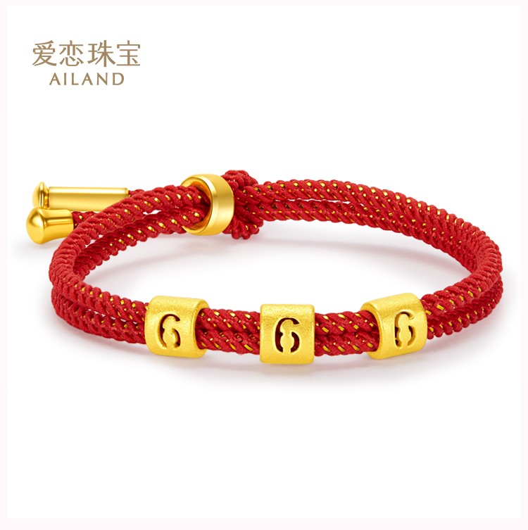 恬怡珠宝黄金足金转运珠数字串珠足金999手链情侣黄金转运珠女自由