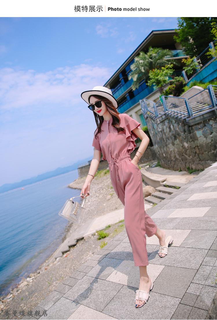 春夏天雪纺连体裤连体裤女可爱小个套装高腰深档休闲连衣裤 粉色 xl