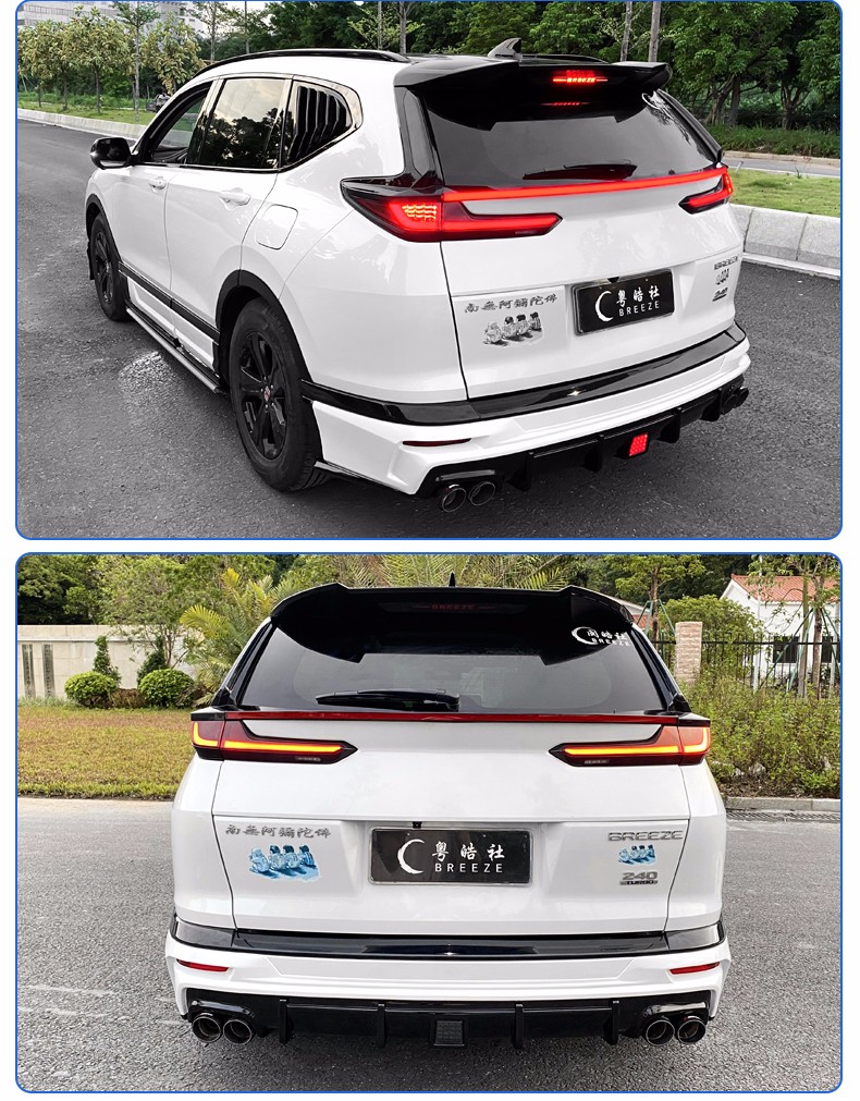 dj前后包围车身侧裙专用前唇前铲黑中网尾翼改装 本田皓影-白色车套装