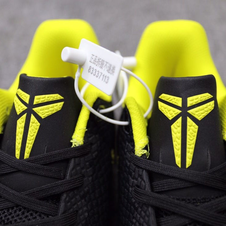 曼巴mamba focus ep实战缓震篮球鞋黑黄生胶男鞋运动鞋正版 黑黄 40.