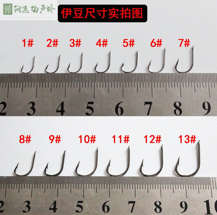 伊豆有倒刺鱼钩歪嘴钩散装钓鱼钩子渔具钓鱼垂钓用品 5号【100支装】