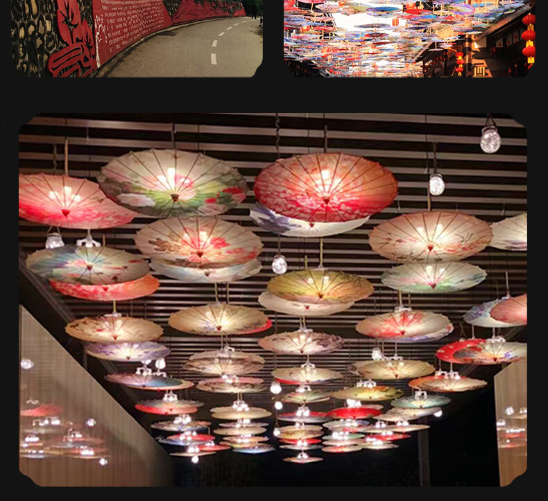 防雨防晒古风油纸伞饭店装饰伞吊顶中国风古典伞灯古装汉服伞舞蹈青色