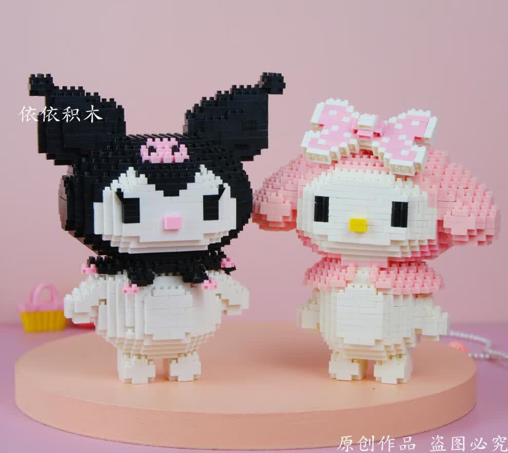 乐高lego小颗粒拼装拼图积木玉桂狗美乐蒂库洛米女生女孩系列礼物