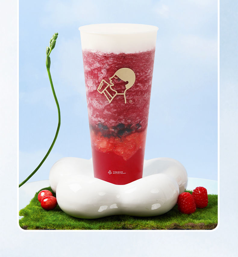 喜茶果汁茶 450ml*15瓶 杨梅西柚绿妍桃桃金凤双莓果汁茶 清暴柠柠檬