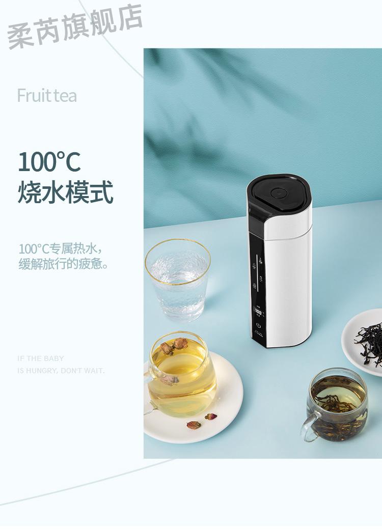 无线充电烧水杯 充电便携式加热烧水杯无线车载电热杯恒温电热水杯