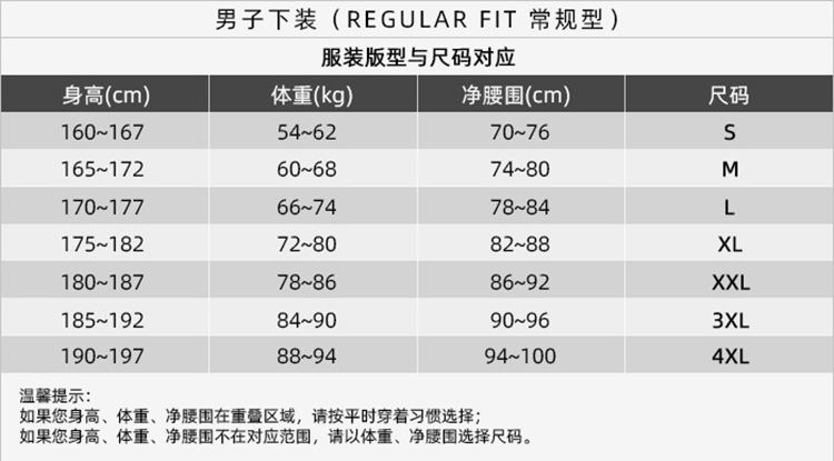 李宁运动短裤训练系列男子运动短裤aksp831新标准黑反光43xl
