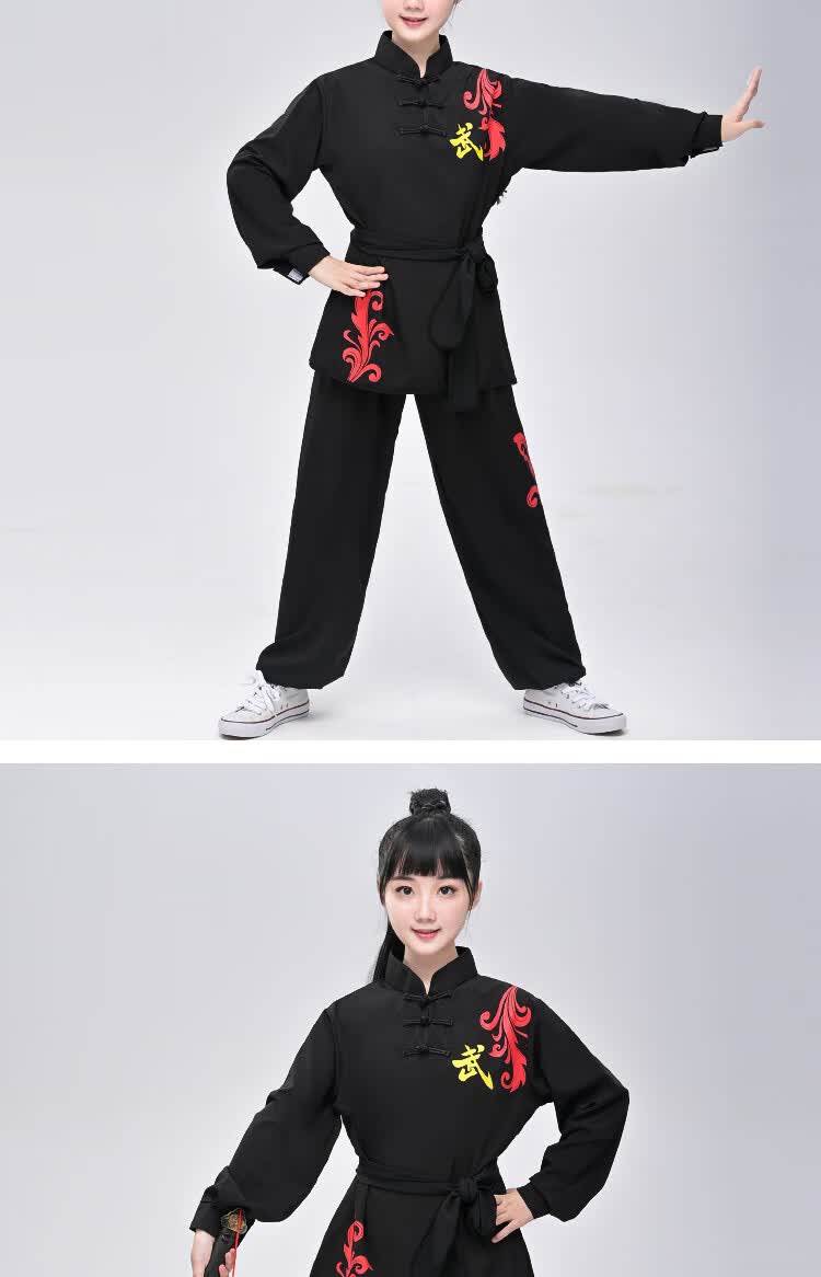 武术表演服儿童武术演出服装少儿练功服男童练武服中国功夫武术服女童