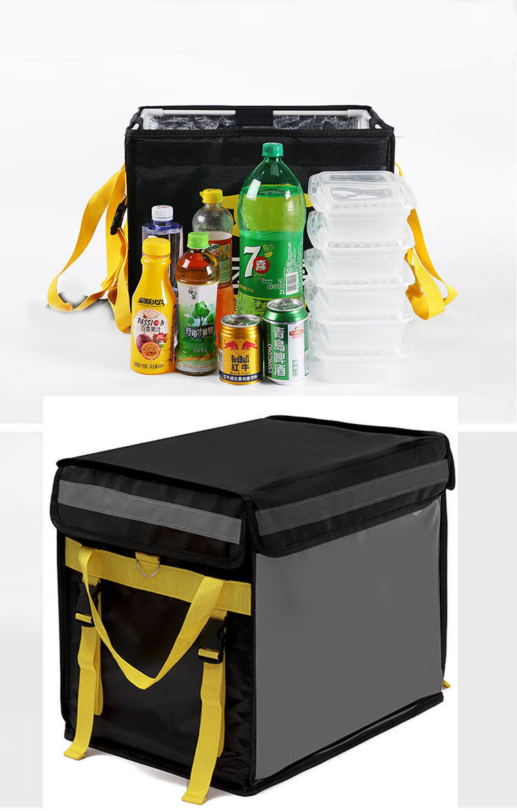 外卖保温箱送餐箱大小号外卖箱包商用工作骑手装备车载配送箱62升内