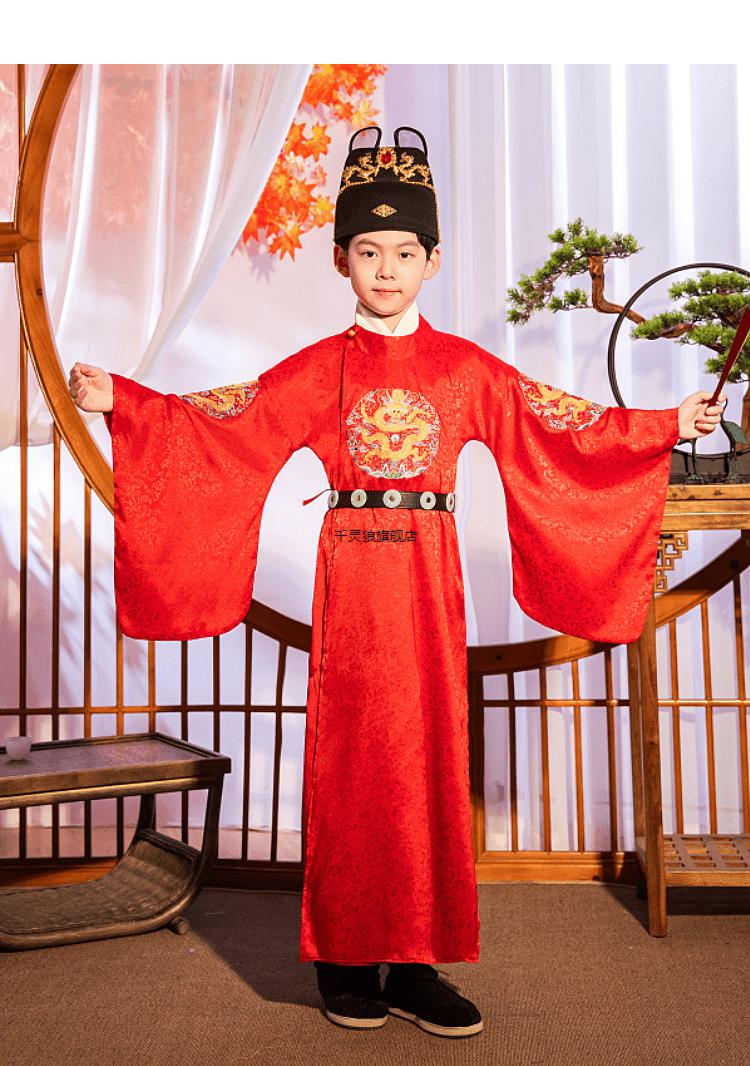 古代黄帝儿童古装男龙袍汉服童清朝满族小皇帝明制古代太子演出服唐装