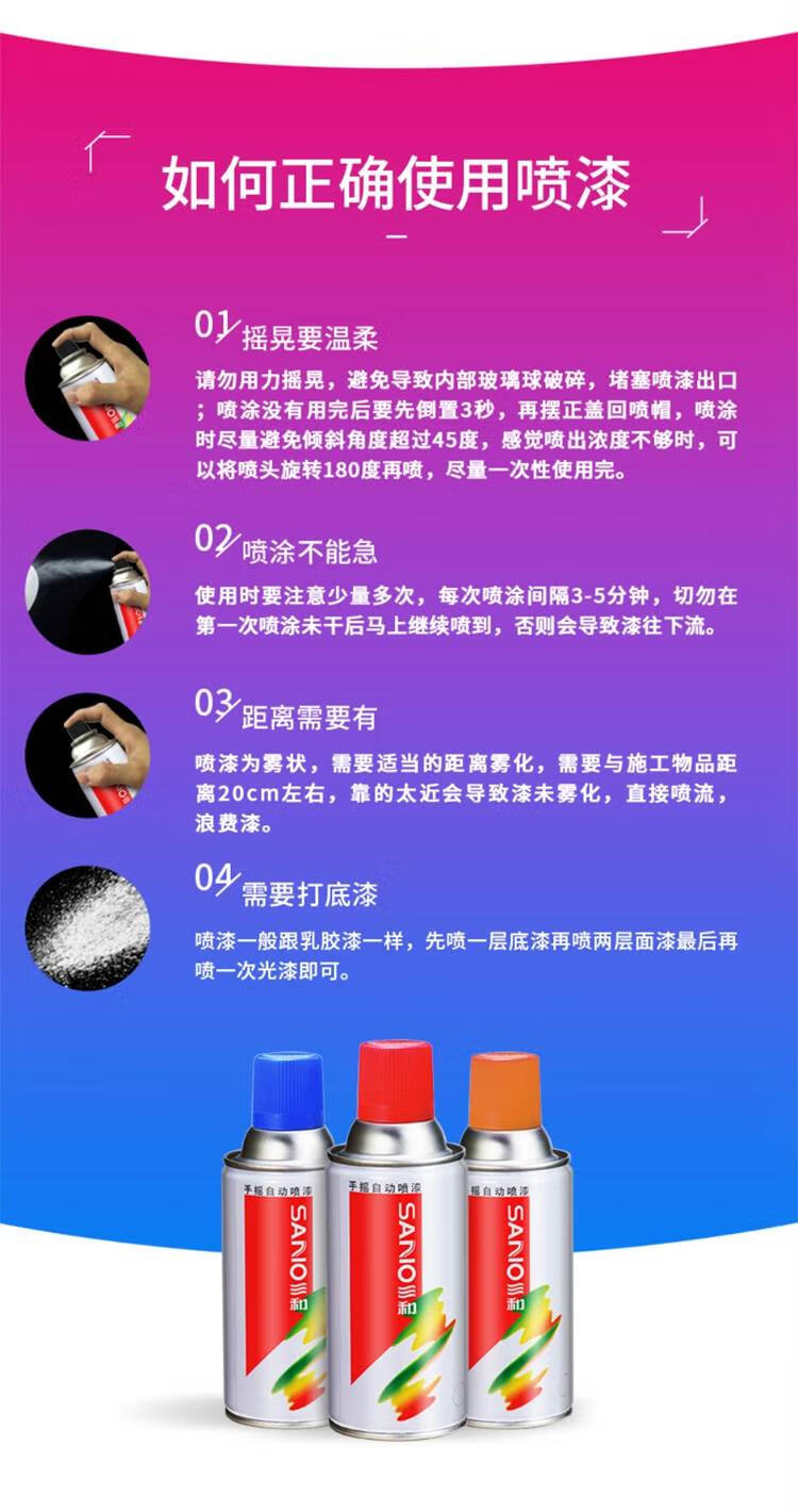 ad93333da79038e6.jpg