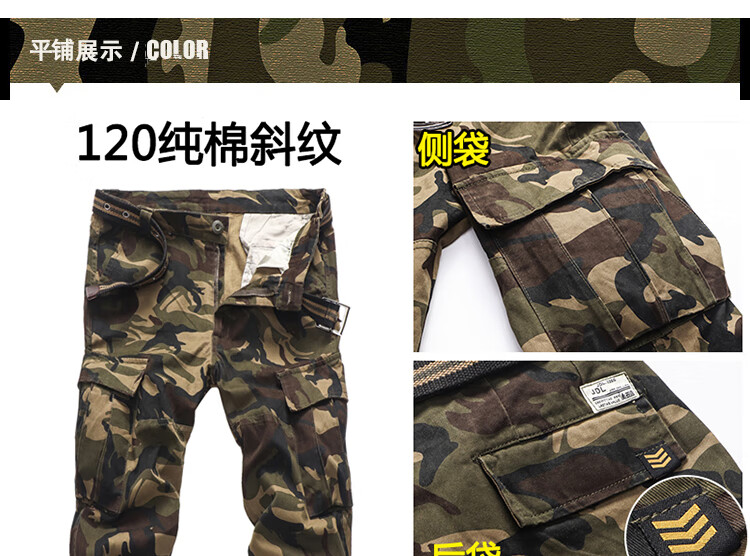 a55294426e37d383.jpg