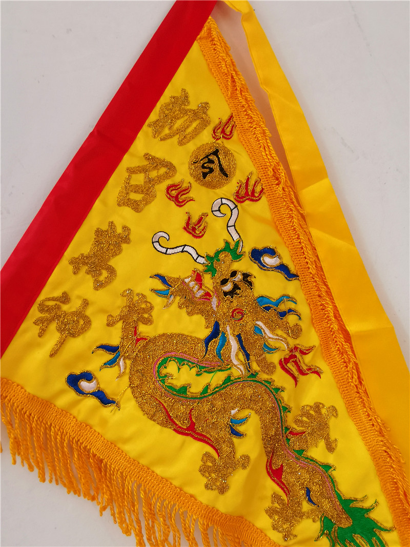 道教黄色精品龙凤旗金龙旗敕召万神旗降帅现形雷令凤旗令旗龙令旗