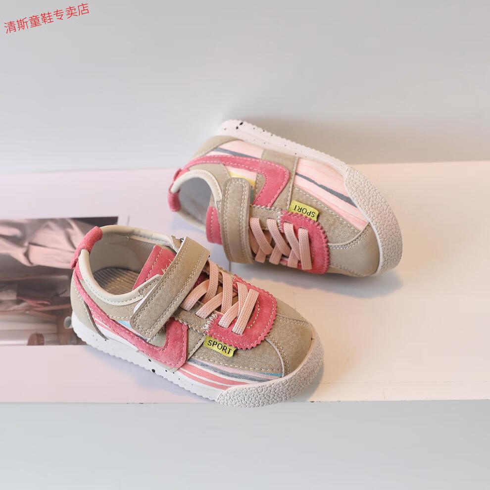 duck小黄鸭儿童运动鞋春秋季新款宝宝阿甘鞋男童鞋子小白鞋女童板鞋