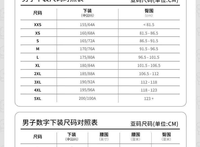 451748b6cfa2f57d.jpg