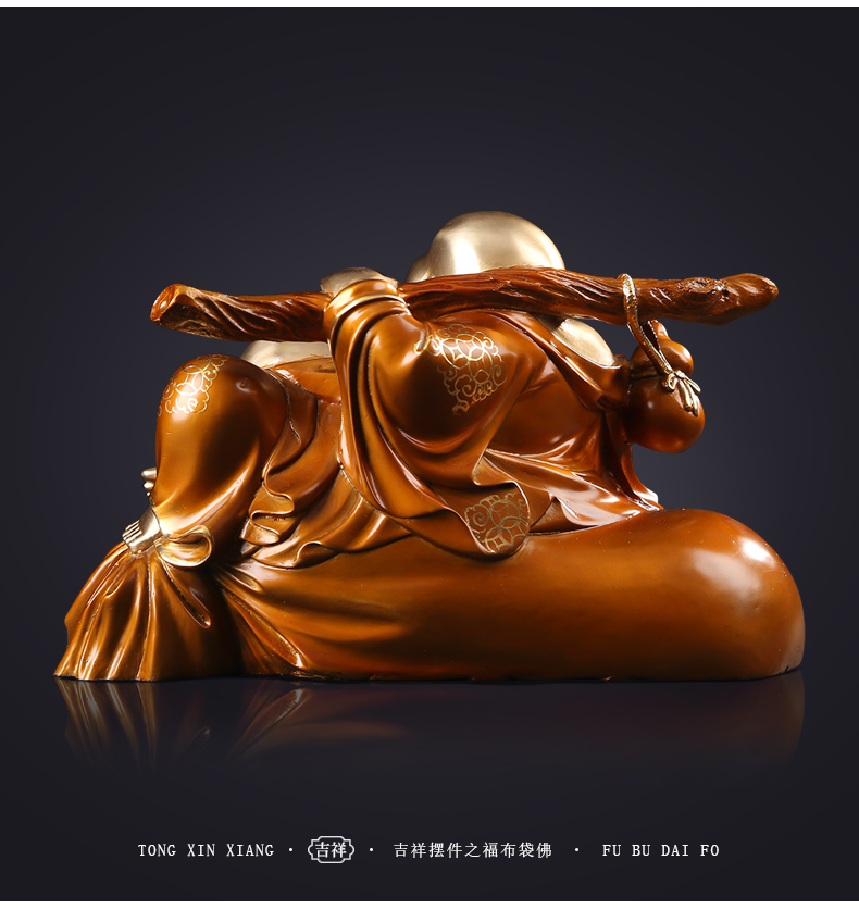 贝伊乐 铜像摆件布袋佛弥勒佛家居装饰品摆设客厅办公室工艺品摆件 ds