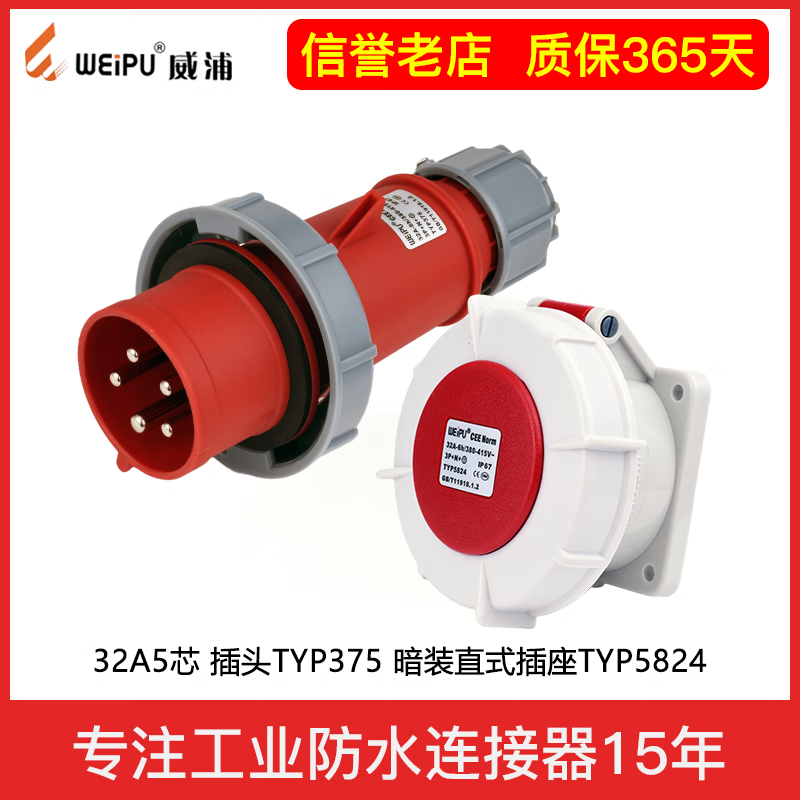 2019532c95739bf9.png