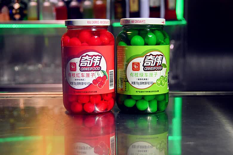 官方旗舰奇伟有枝红绿车厘子樱桃罐头糕点酒吧调酒鸡尾酒搭配装饰物