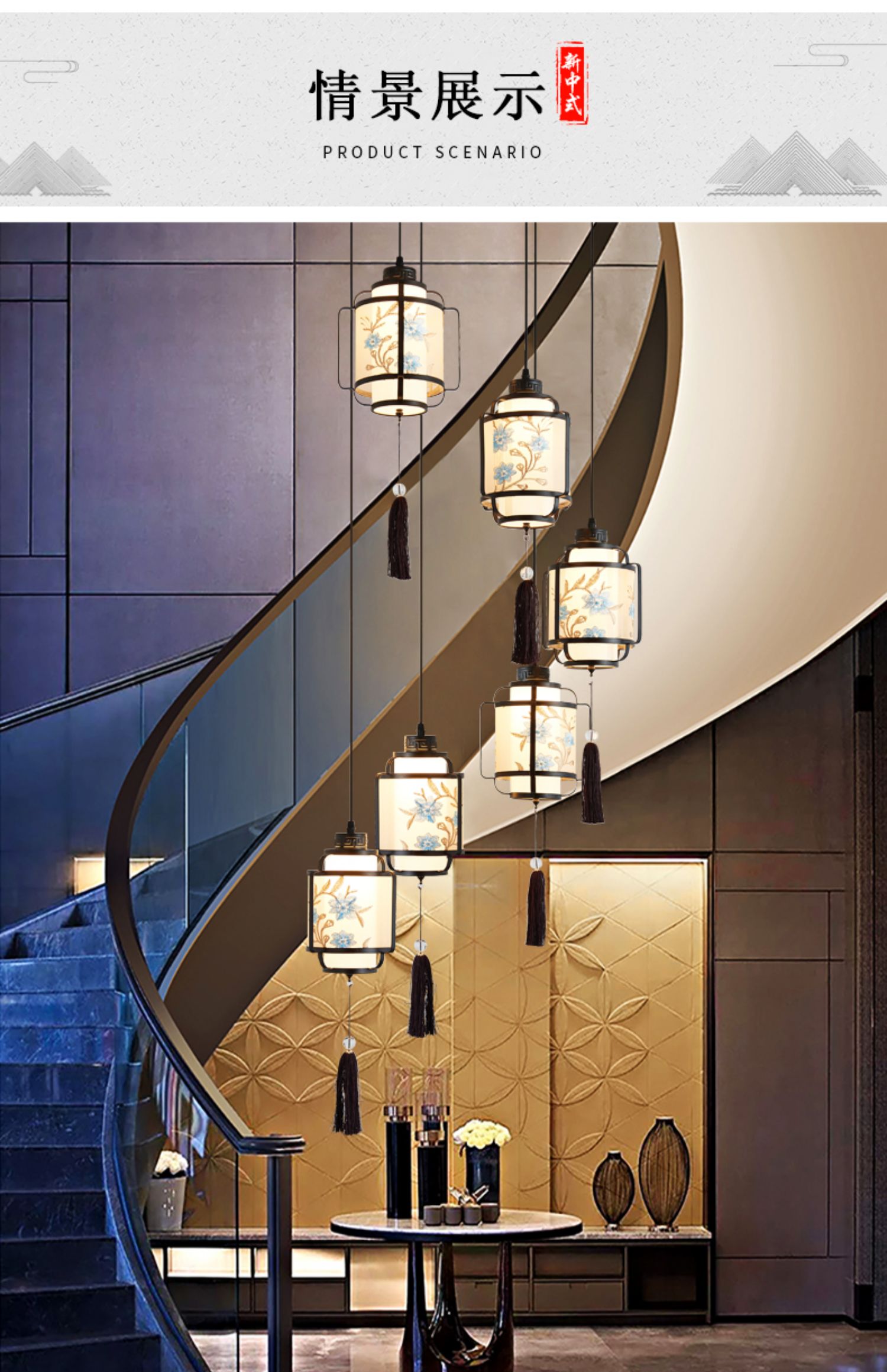 新中式吊灯楼梯间灯中国风中空客厅复式楼别墅旋转跃层餐厅长吊灯直径
