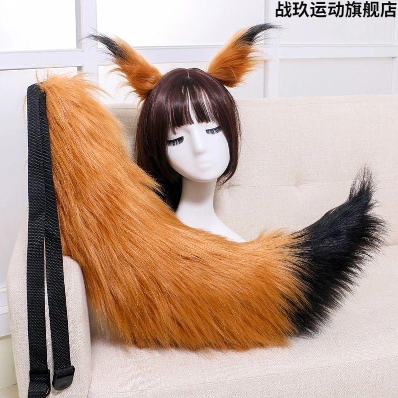 鸿星尔克【特价捡漏】妖狐x仆ss手作兽尾动漫展道具狐狸尾巴白上吹雪